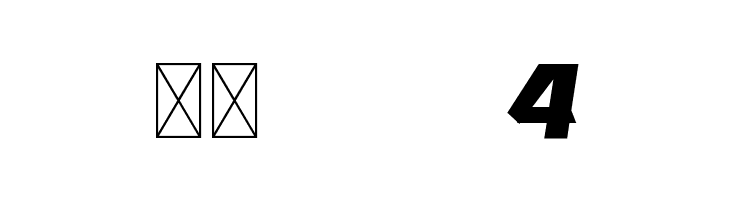 Ramai  Скачать бесплатные шрифты