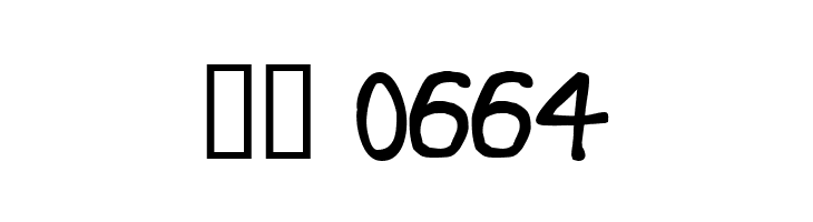 Expletive Deleted  Скачать бесплатные шрифты