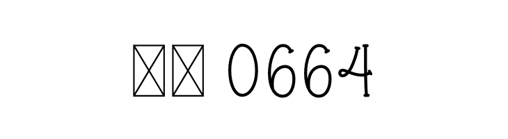 Twister Candy  Скачать бесплатные шрифты