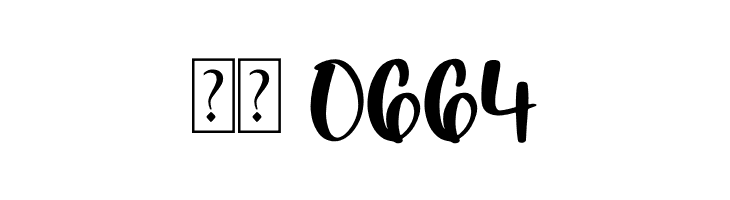 Qwertiya  Скачать бесплатные шрифты