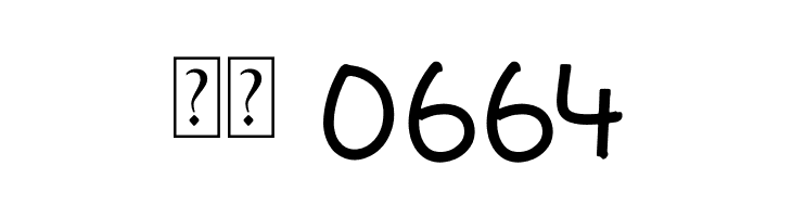 Sunflora  Скачать бесплатные шрифты