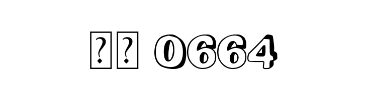 Brooklyn Chill Out  Скачать бесплатные шрифты