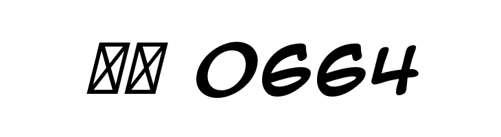 AnimeAce3SK-BoldItalic  Скачать бесплатные шрифты