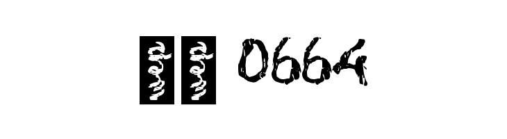 Cireng  Скачать бесплатные шрифты