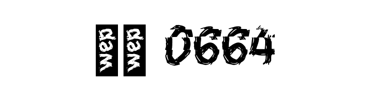 Frelly  Скачать бесплатные шрифты