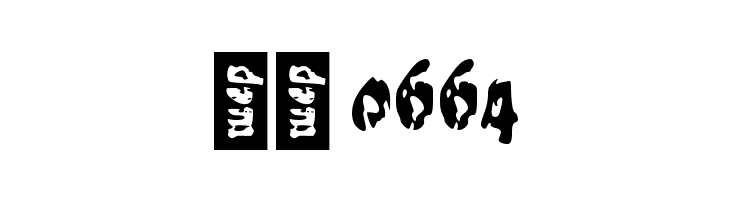 Celicatic  Скачать бесплатные шрифты