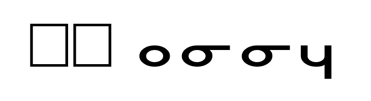 Masterdom Exp  Скачать бесплатные шрифты