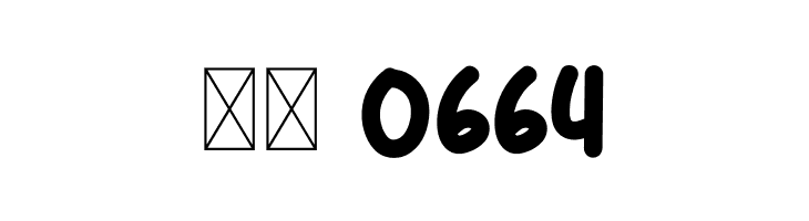 Twin Bee  Скачать бесплатные шрифты