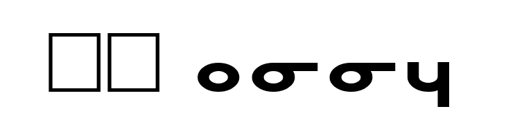 Masterdom Exp Bold  Скачать бесплатные шрифты