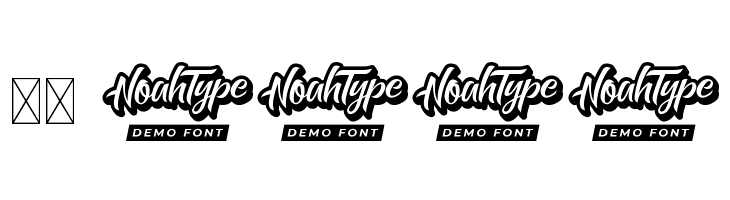 Carbondale Demo  Скачать бесплатные шрифты