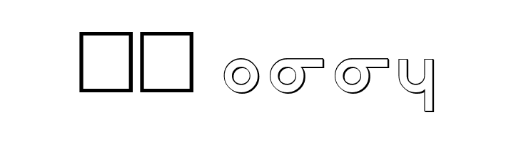 Masterdom Shadow  Скачать бесплатные шрифты