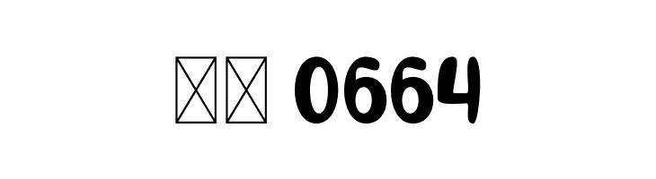 BINBU  Скачать бесплатные шрифты