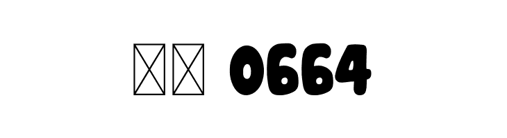 Bali Retro  Скачать бесплатные шрифты