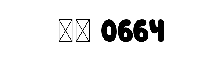 Bubbly-Soda  Скачать бесплатные шрифты