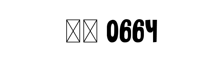 Twin-Pine  Скачать бесплатные шрифты