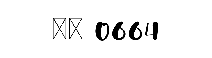 Christmas  Special  Скачать бесплатные шрифты