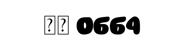 The Duck Company  Скачать бесплатные шрифты