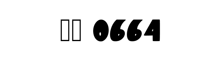 Comic Boom  Скачать бесплатные шрифты