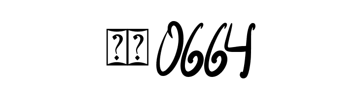 Brembo  Скачать бесплатные шрифты