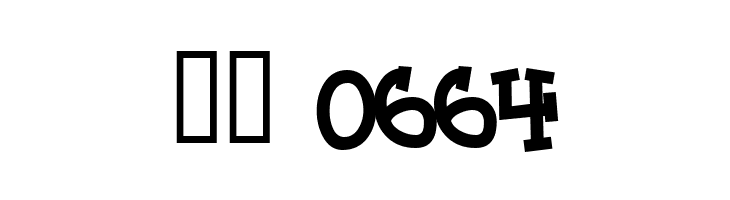 Hoedown  Скачать бесплатные шрифты