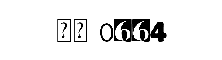 Secuestro Express  Скачать бесплатные шрифты