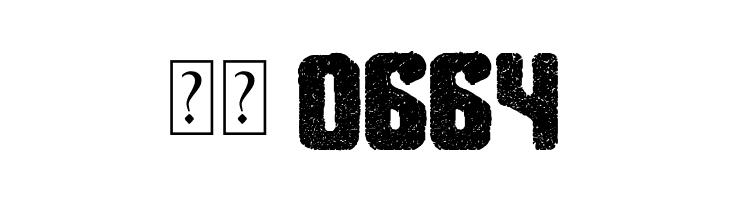 Brigada Salvaje  Скачать бесплатные шрифты