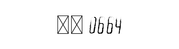 Mystic Forest Free Trial  Скачать бесплатные шрифты