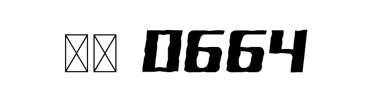 Sport Gazenox Brush Italic  Скачать бесплатные шрифты