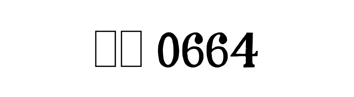 Cherish & Love  Скачать бесплатные шрифты