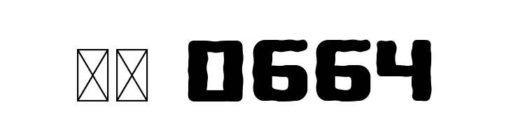 Sportex WorkoutBrush  Скачать бесплатные шрифты