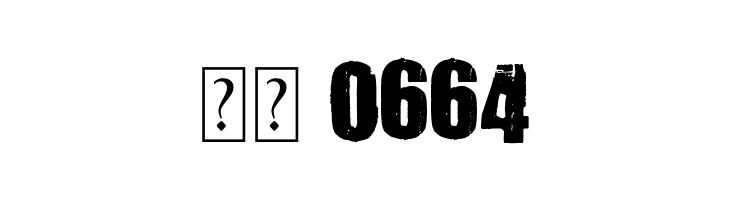 The Night Of The Hunter  Скачать бесплатные шрифты