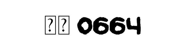 Square Thief  Скачать бесплатные шрифты