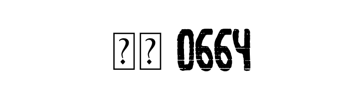 Omega 343  Скачать бесплатные шрифты