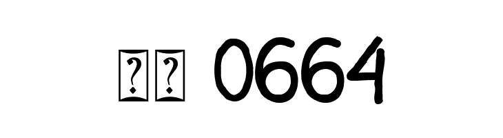 ADVENTURES  Скачать бесплатные шрифты