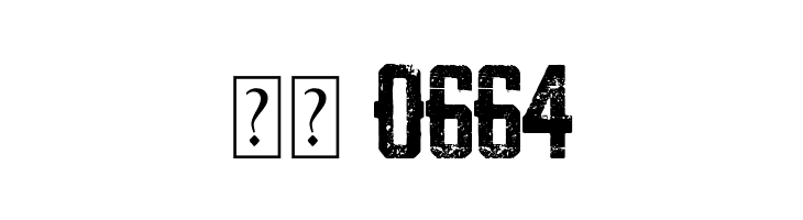 Death College  Скачать бесплатные шрифты