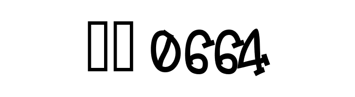 Frosty  Скачать бесплатные шрифты