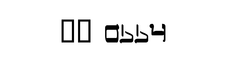 Jerusalem Bold  Скачать бесплатные шрифты