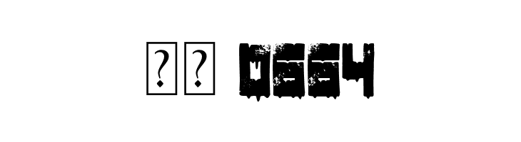 Artificial Intelligence Is Shit  Скачать бесплатные шрифты