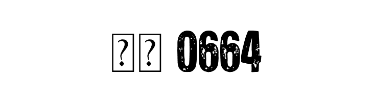 The Incredible Jesus  Скачать бесплатные шрифты