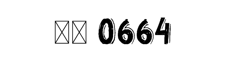 Hello Jones  Free Trial  Скачать бесплатные шрифты