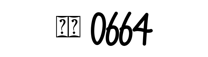 Easter Day  Скачать бесплатные шрифты