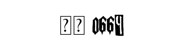 The Lord Of Punk  Скачать бесплатные шрифты