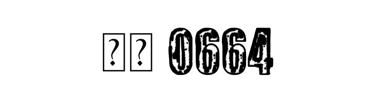 Science City  Скачать бесплатные шрифты