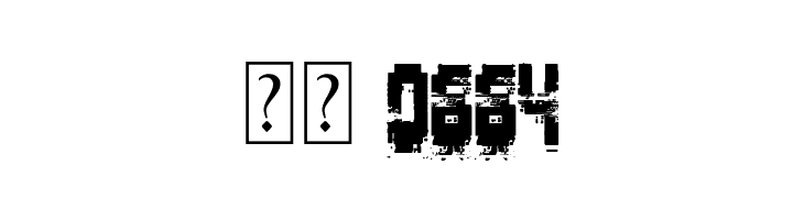 Pixel Destroyed  Скачать бесплатные шрифты