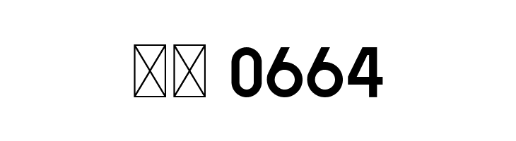 Balance Groovy  Скачать бесплатные шрифты