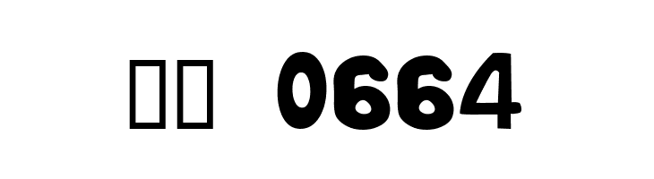 Oogabooga Irregular  Скачать бесплатные шрифты