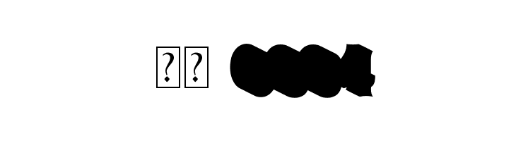 Boogie Boys Shadow  Скачать бесплатные шрифты