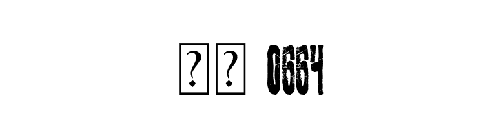 Spanish Joker  Скачать бесплатные шрифты