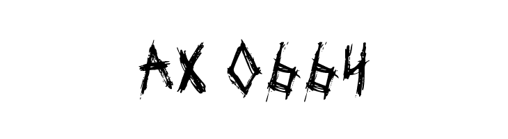 Blackcraft  Скачать бесплатные шрифты