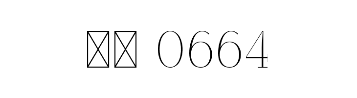 Losta Riecha Demo  Скачать бесплатные шрифты